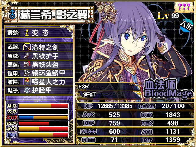 QQ图片20170304181814.png
