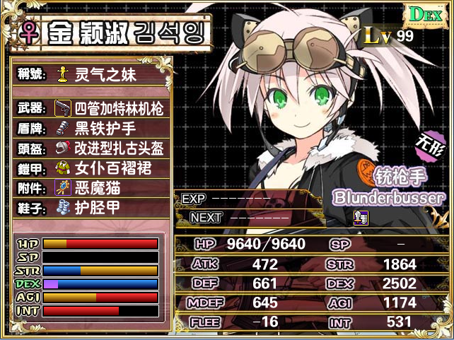 QQ图片20170304182905.png