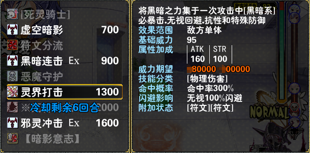QQ图片20170304184757.png
