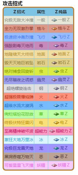 QQ截图20170307174050.jpg