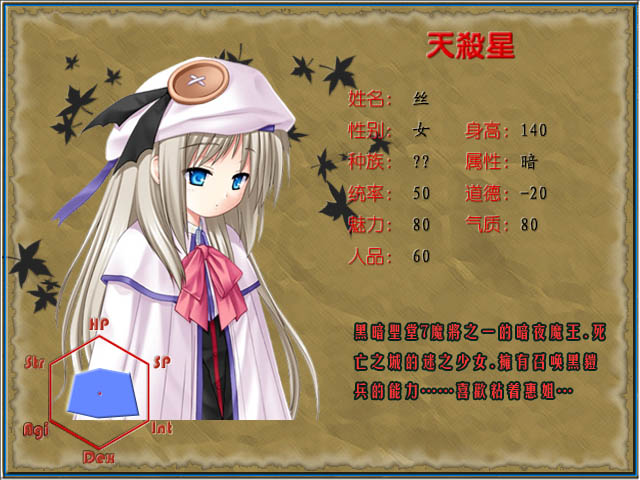 32.丝.jpg