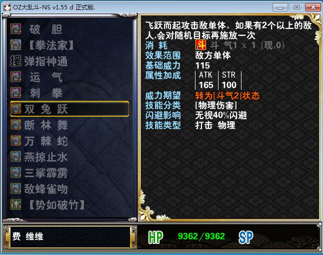 QQ截图20170314210813.jpg