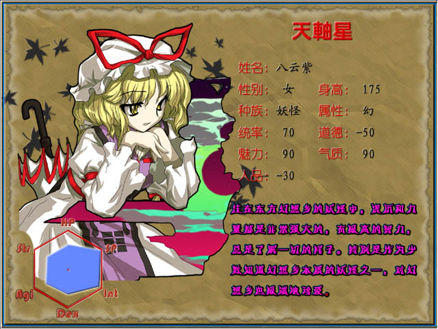 26.紫.jpg
