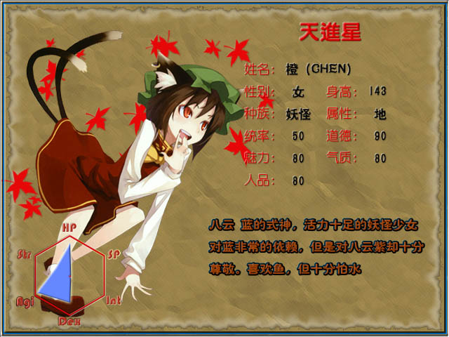 67.橙.jpg