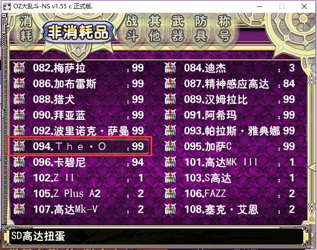 QQ截图20170326235942.jpg