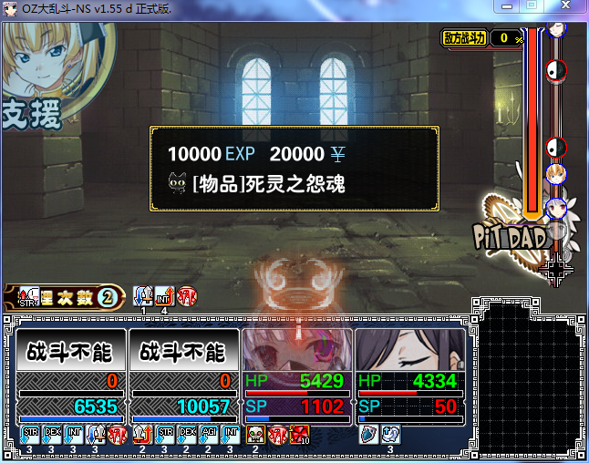 O_YKZPZZM79R3BJ9WY[L]M6.png