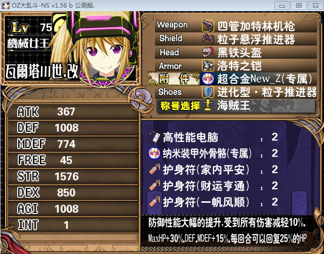 L5HC6[}T[D@L9Y$$9Z%L6X0.png
