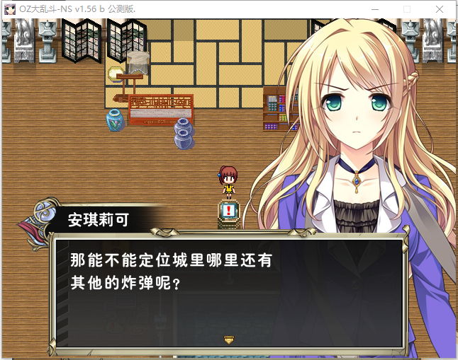 2次测试.png