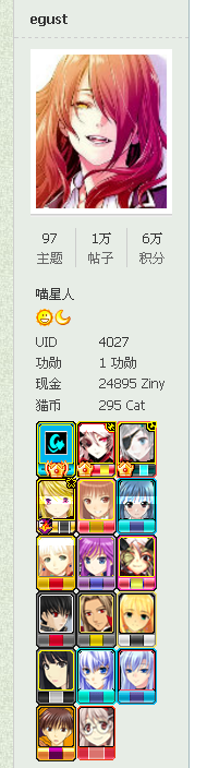QQ图片20170401180737.png