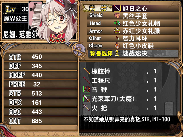 捕获.PNG