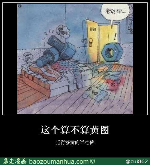 e75b2763jw1eg7axcslkij20dw0f8ta1.jpg