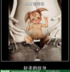 u=1531332459,1824094490&amp;fm=23&amp;gp=0.jpg