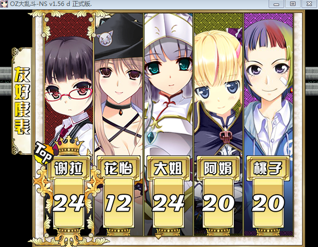 QQ图片20170408222440.png