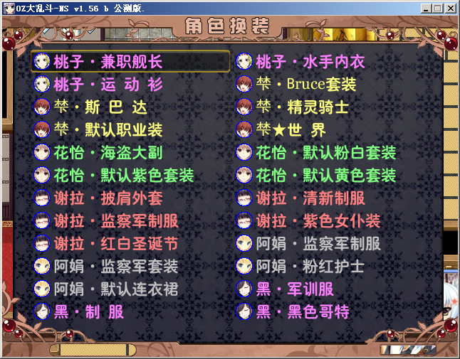 QQ图片20170409102028.png
