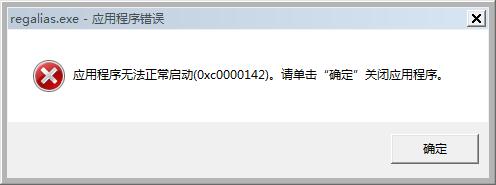 2345截图20170409204407.jpg