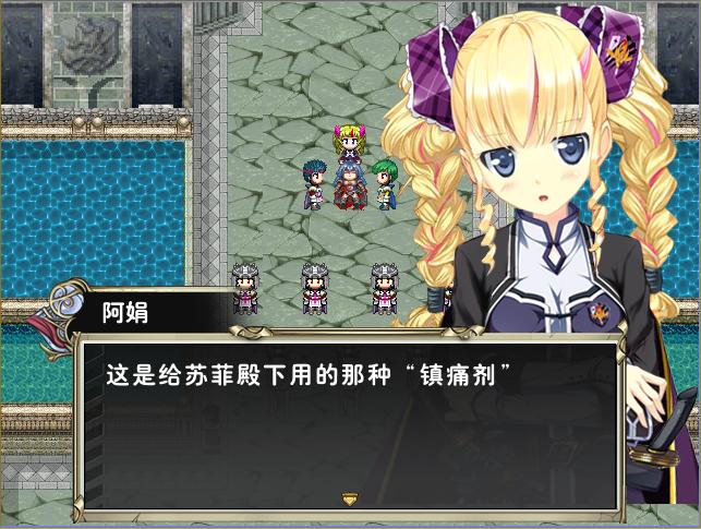 菜老大-黑骑士1.JPG