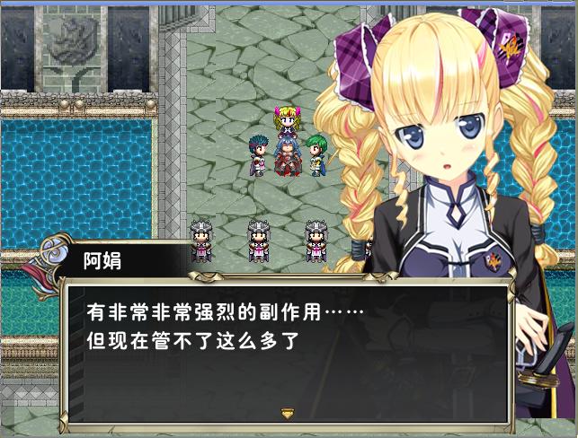 菜老大-黑骑士2.JPG