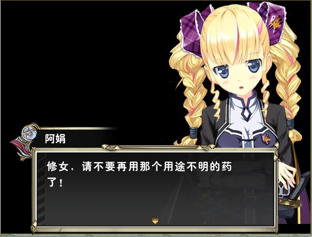菜老大-黑骑士3.JPG