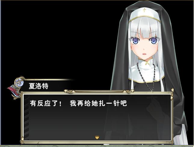 菜老大-黑骑士2.5.JPG