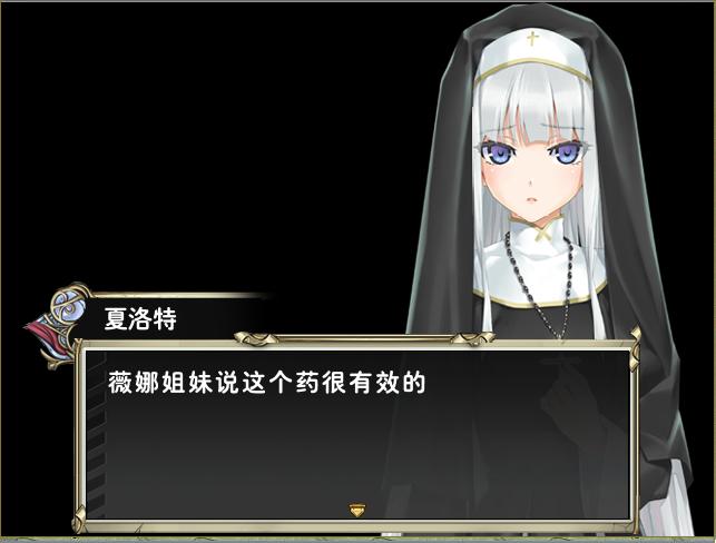 菜老大-黑骑士4.JPG