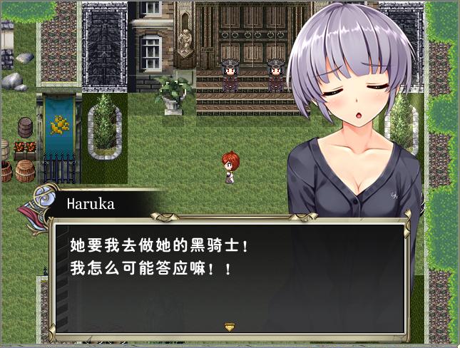 菜老大-黑骑士6.JPG