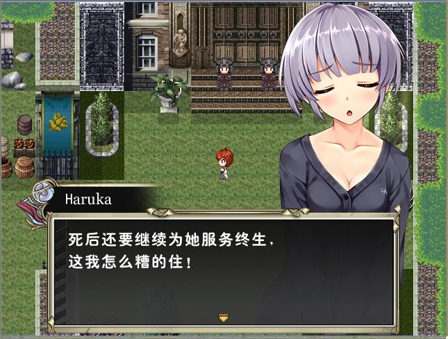 菜老大-黑骑士8.JPG