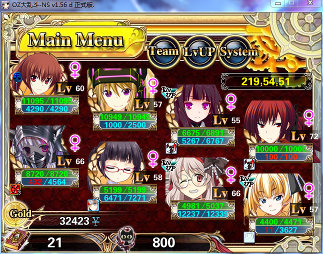 _M]BYQ5UAYIUM0%FG1NYEBW.png