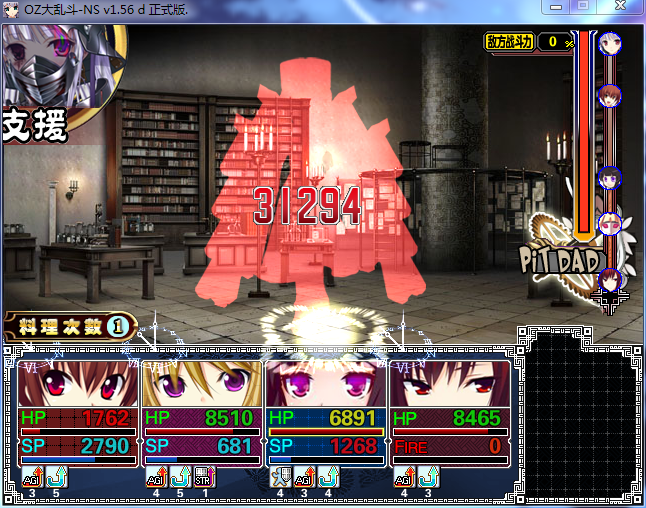 UH]SO1UW%4Y@2D1KA9DAT%D.png