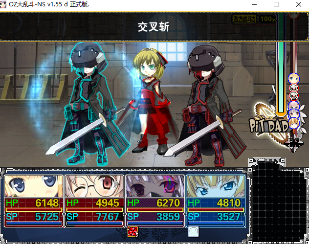 3.PNG