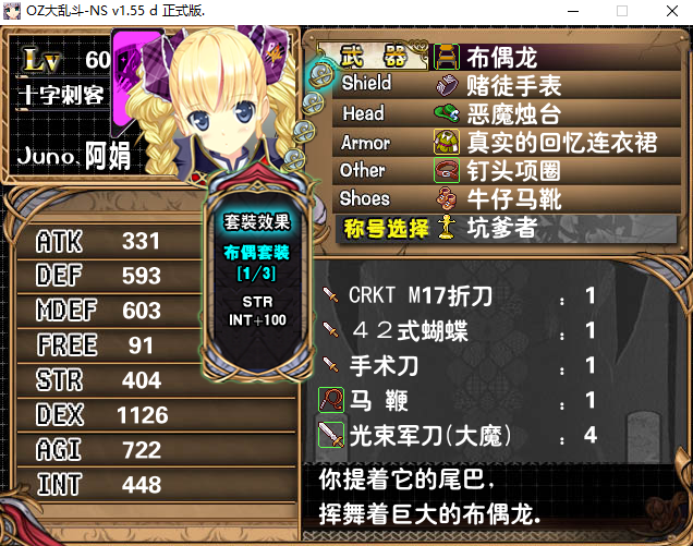 7.PNG