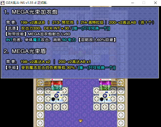 11.PNG
