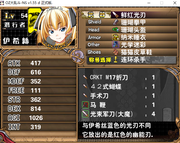 23.PNG