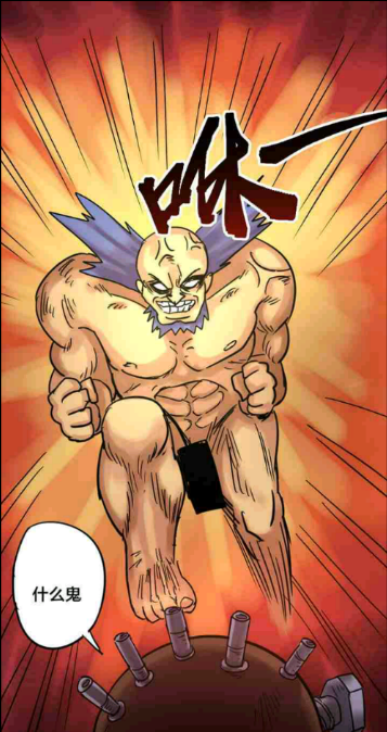 10.PNG