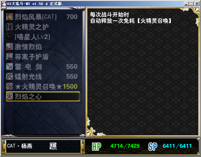 QQ图片20170423094104.png