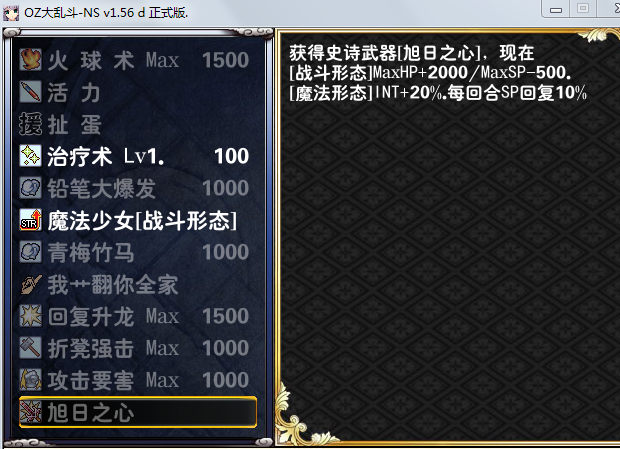 QQ图片20170427165939.png