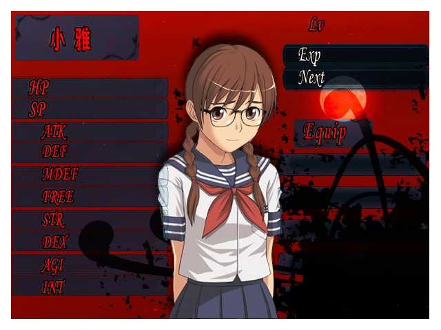 小雅-战斗.png