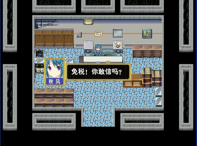 秋风.JPG