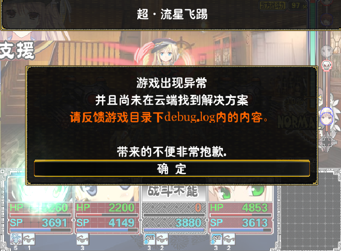 搜狗截图20170502122658.png