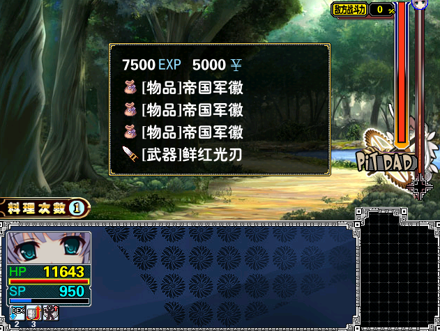PT[)OMK(KSV6ZE9WJX13.png