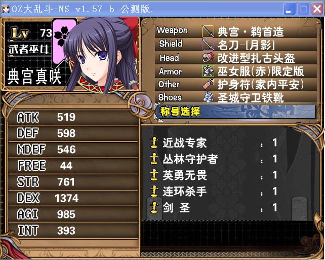 月影2.JPG