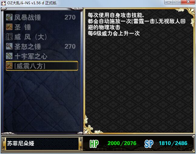 20170504205626.jpg