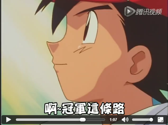 搜狗截图_2017-05-05_16-33-25.png