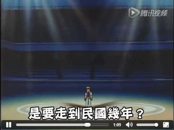 搜狗截图_2017-05-05_16-33-36.png