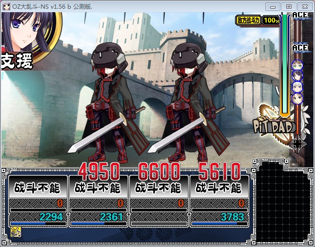 无解4.png