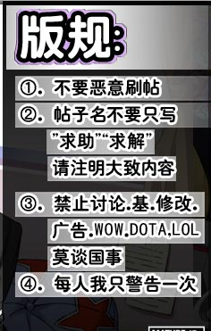 捕获.PNG