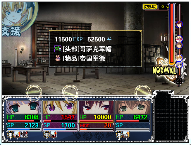 涂莎奇N难度.PNG