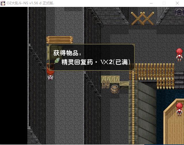 360截图20170516045220216.jpg