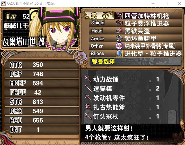 360截图20170516054822196.jpg