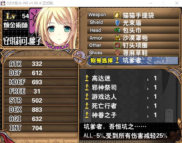 360截图20170516062926871.jpg