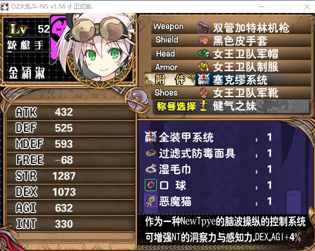 360截图20170516063431959.jpg